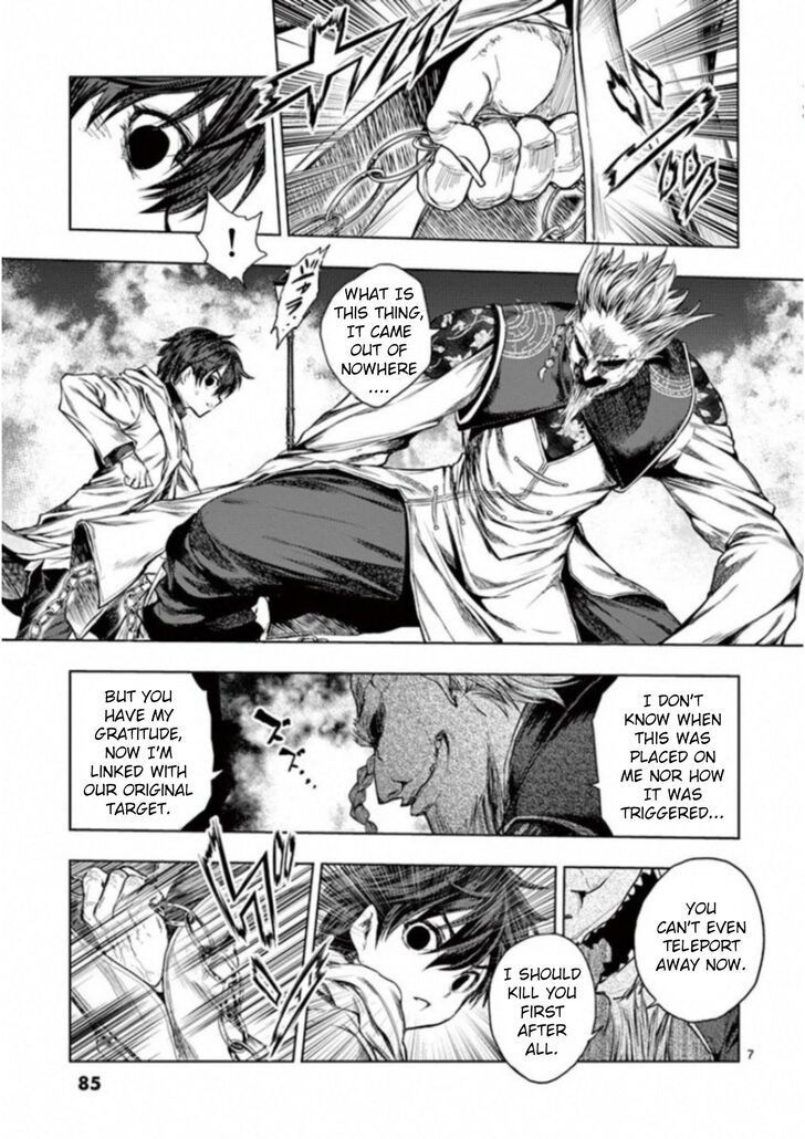 Read Battle in 5 Seconds After Meeting Manga EN Manga Online