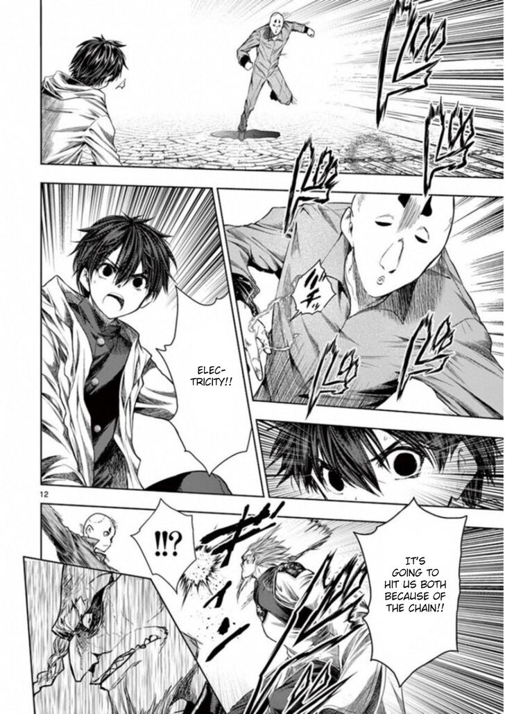Read Battle in 5 Seconds After Meeting Manga EN Manga Online