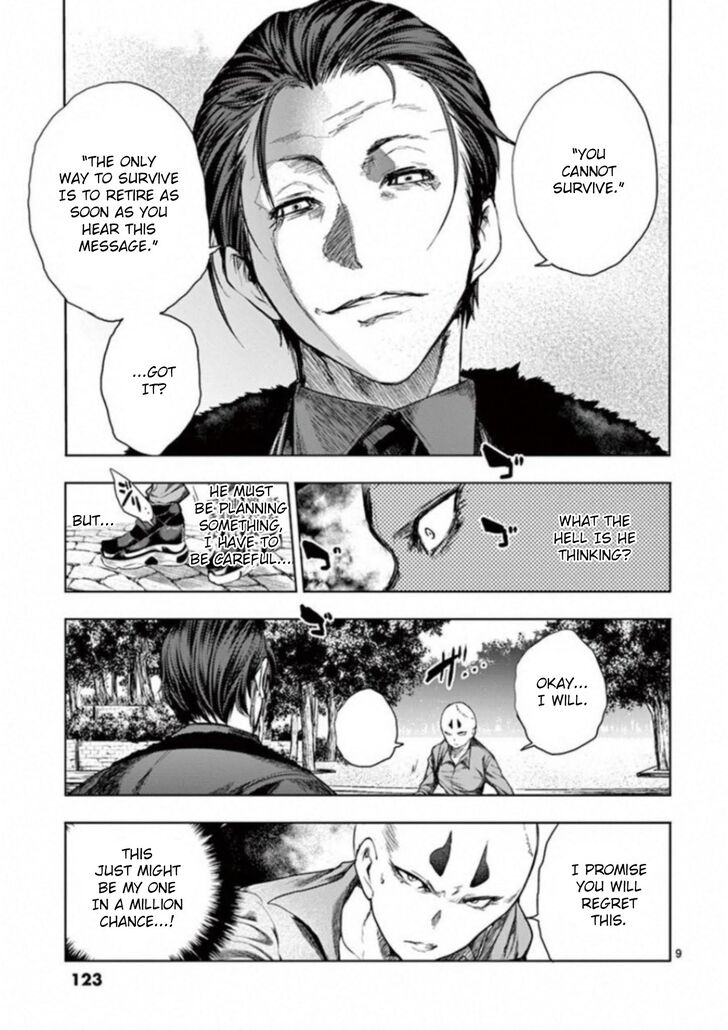 Read Battle in 5 Seconds After Meeting Manga EN Manga Online