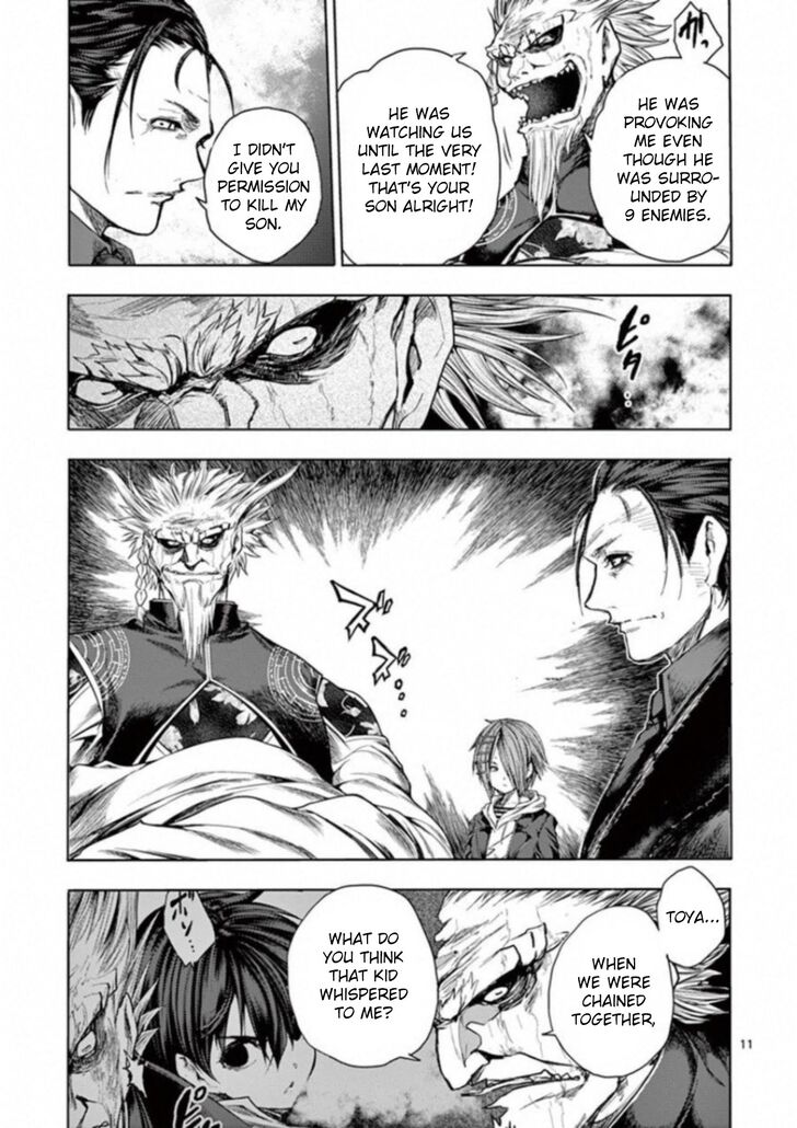 Read Battle in 5 Seconds After Meeting Manga EN Manga Online