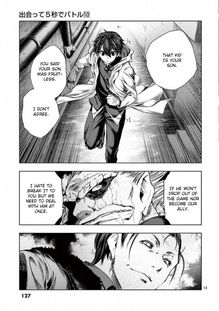 Read Battle in 5 Seconds After Meeting Manga EN Manga Online