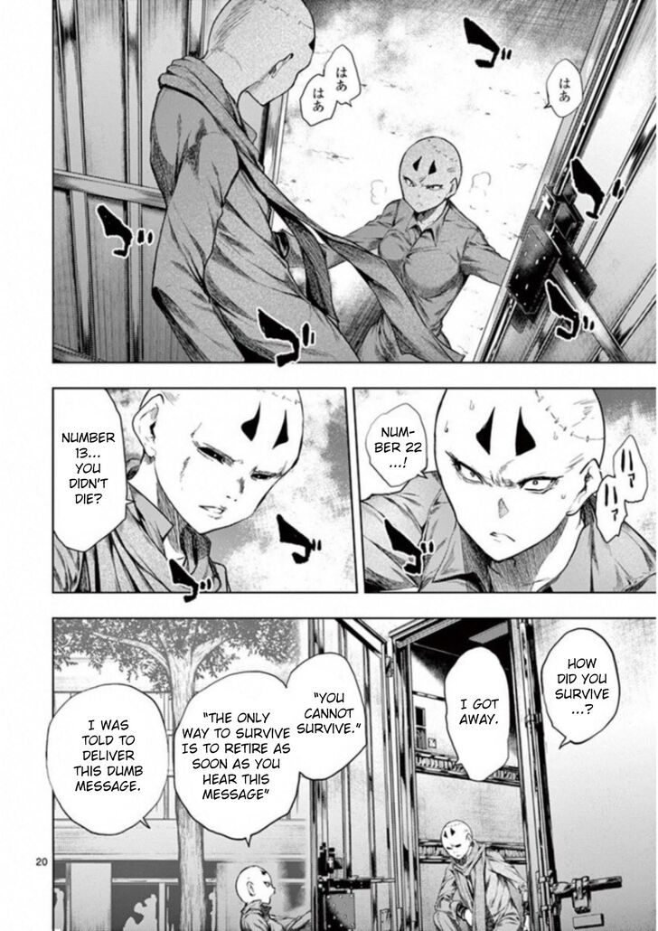 Read Battle in 5 Seconds After Meeting Manga EN Manga Online