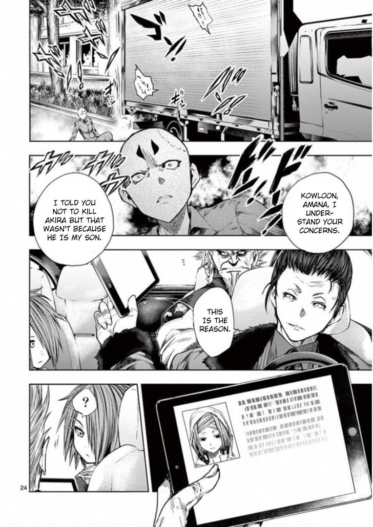 Read Battle in 5 Seconds After Meeting Manga EN Manga Online