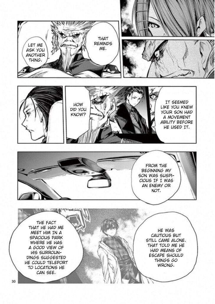Read Battle in 5 Seconds After Meeting Manga EN Manga Online