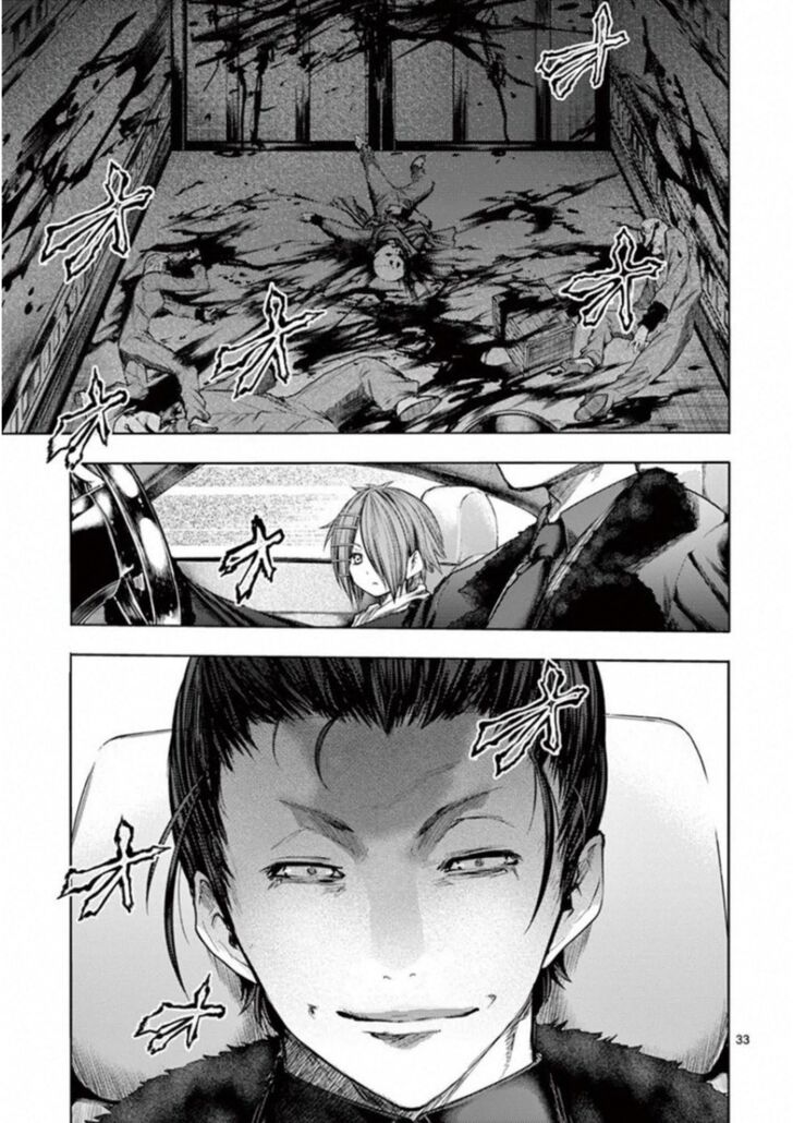 Read Battle in 5 Seconds After Meeting Manga EN Manga Online
