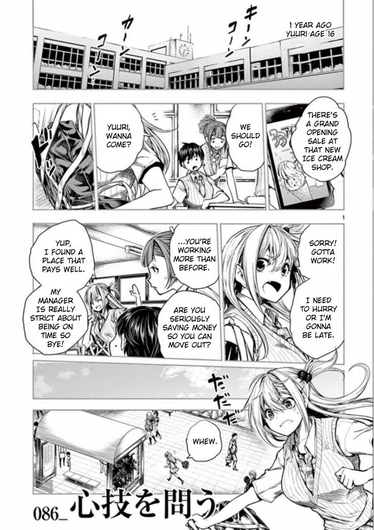 Read Battle in 5 Seconds After Meeting Manga EN Manga Online