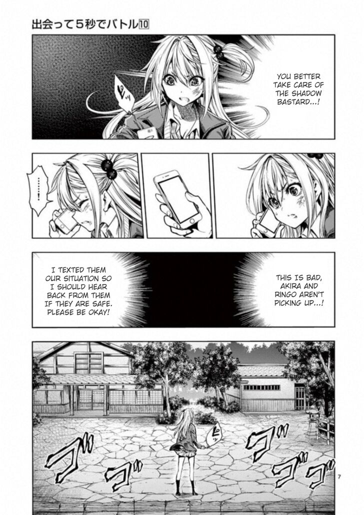 Read Battle in 5 Seconds After Meeting Manga EN Manga Online