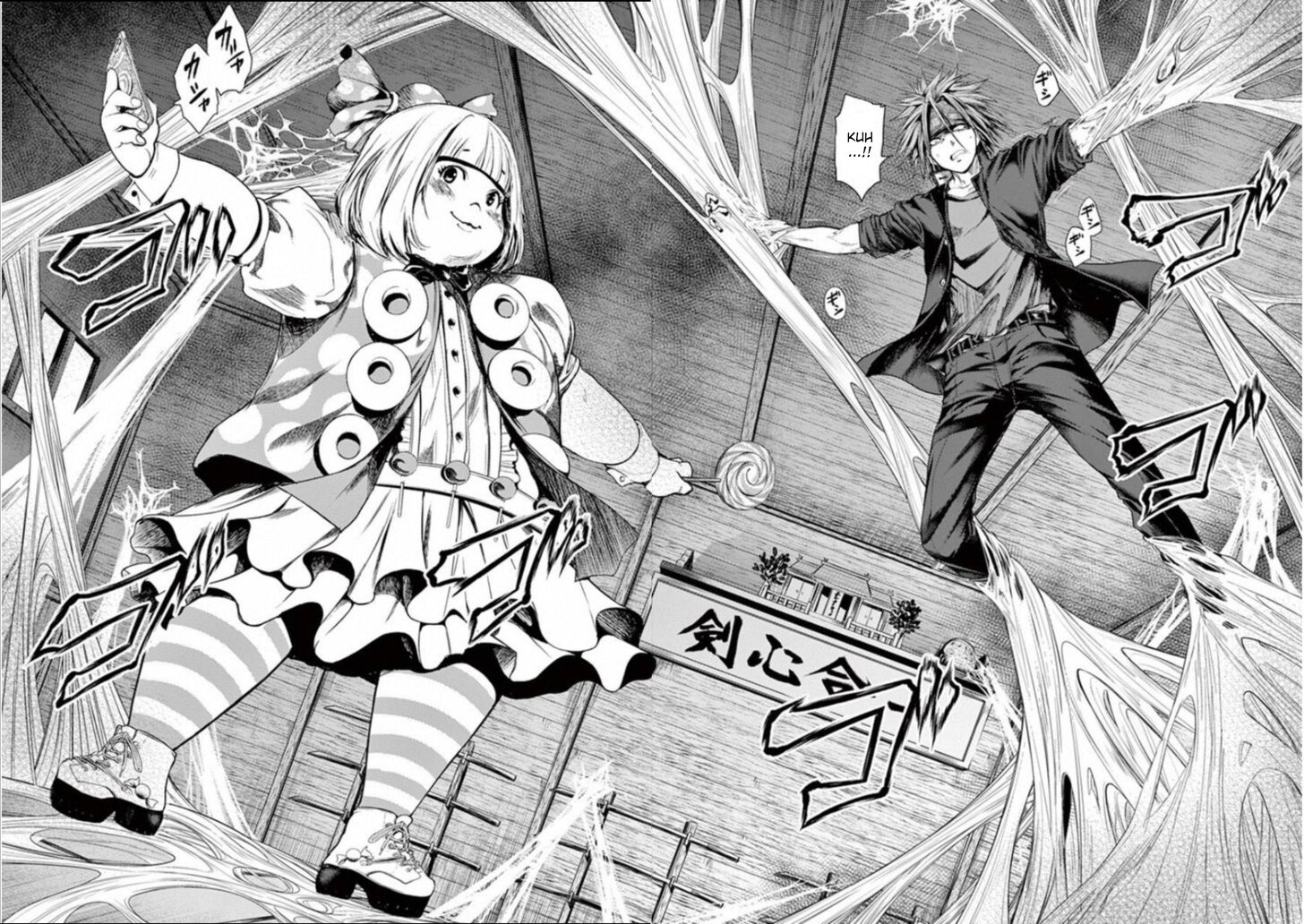 Read Battle in 5 Seconds After Meeting Manga EN Manga Online