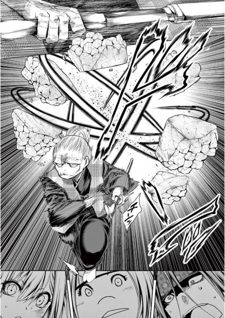 Read Battle in 5 Seconds After Meeting Manga EN Manga Online