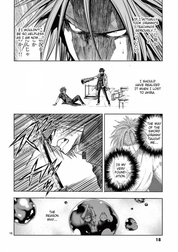 Read Battle in 5 Seconds After Meeting Manga EN Manga Online