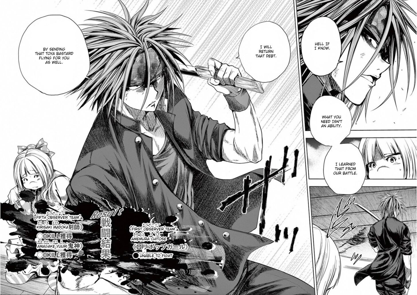Read Battle in 5 Seconds After Meeting Manga EN Manga Online