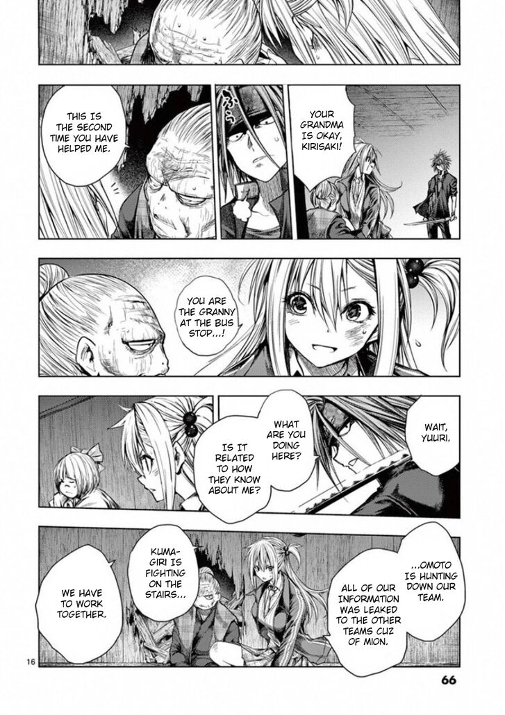 Read Battle in 5 Seconds After Meeting Manga EN Manga Online