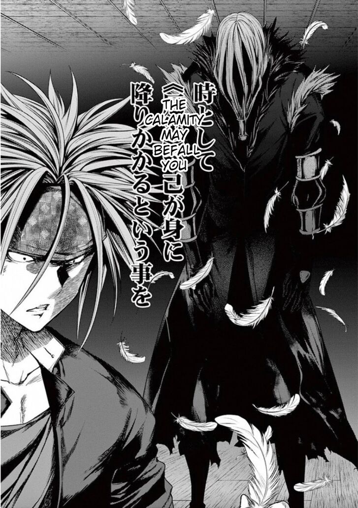 Read Battle in 5 Seconds After Meeting Manga EN Manga Online