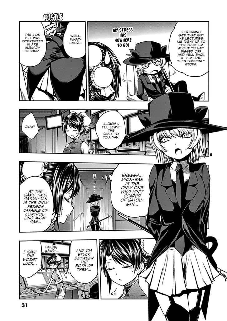 Read Battle in 5 Seconds After Meeting Manga EN Manga Online