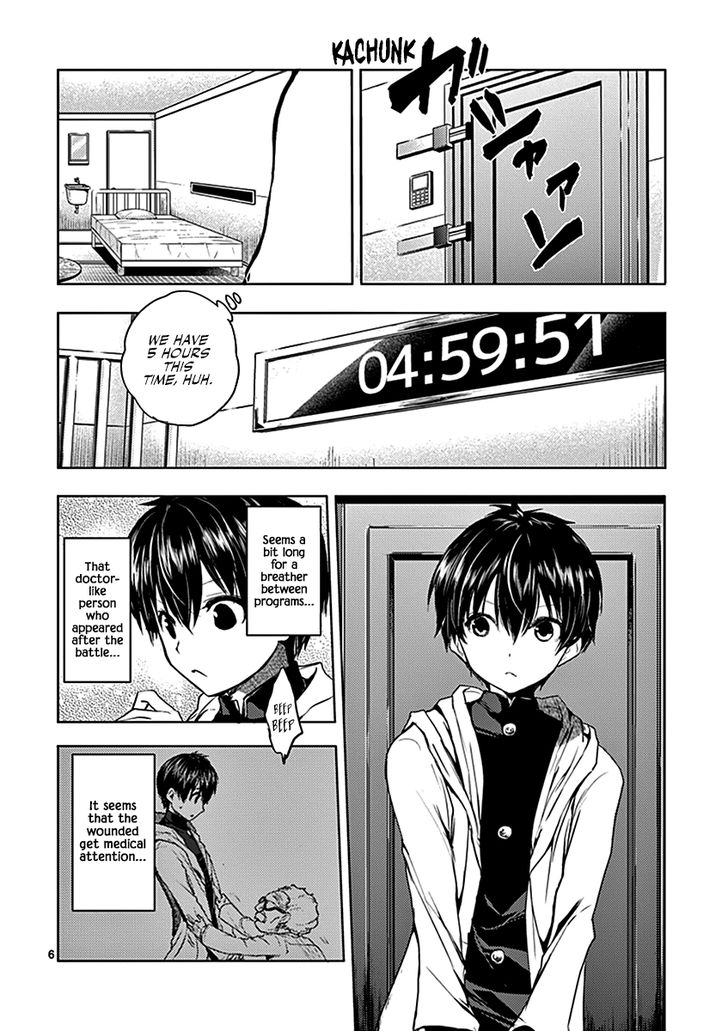 Read Battle in 5 Seconds After Meeting Manga EN Manga Online