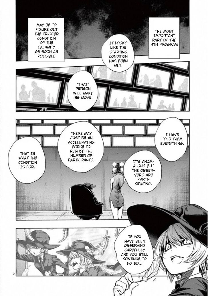 Read Battle in 5 Seconds After Meeting Manga EN Manga Online