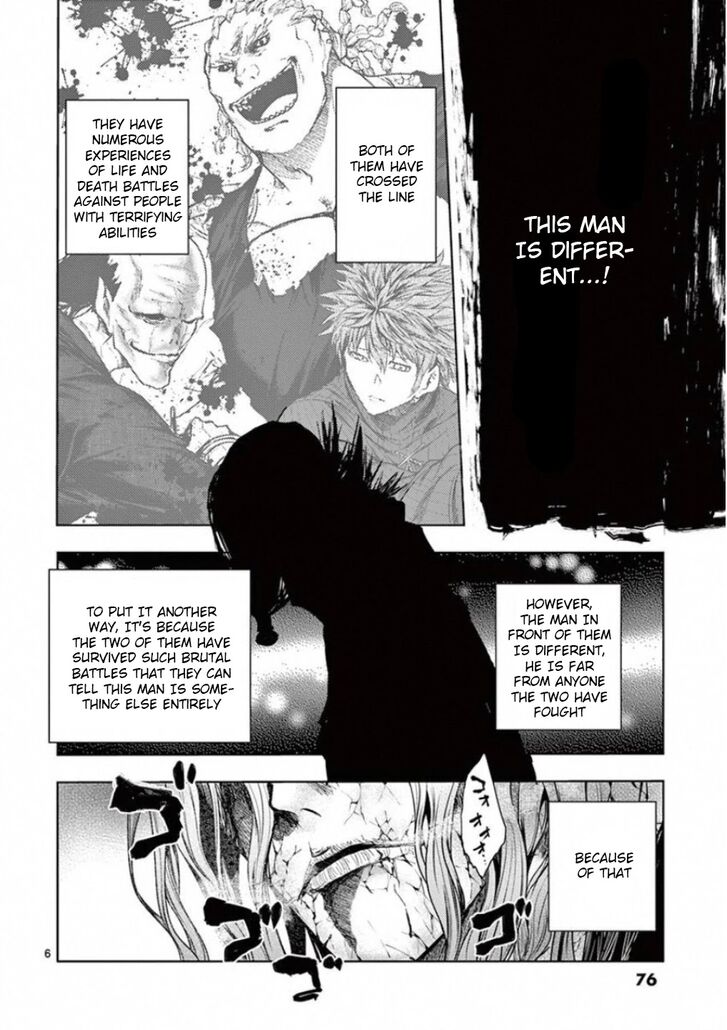 Read Battle in 5 Seconds After Meeting Manga EN Manga Online