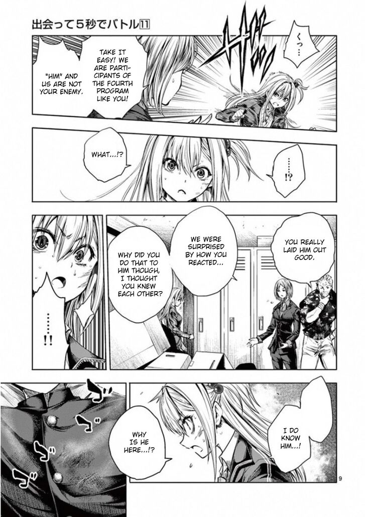 Read Battle in 5 Seconds After Meeting Manga EN Manga Online