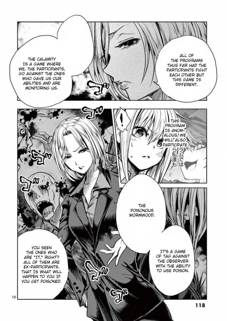 Read Battle in 5 Seconds After Meeting Manga EN Manga Online