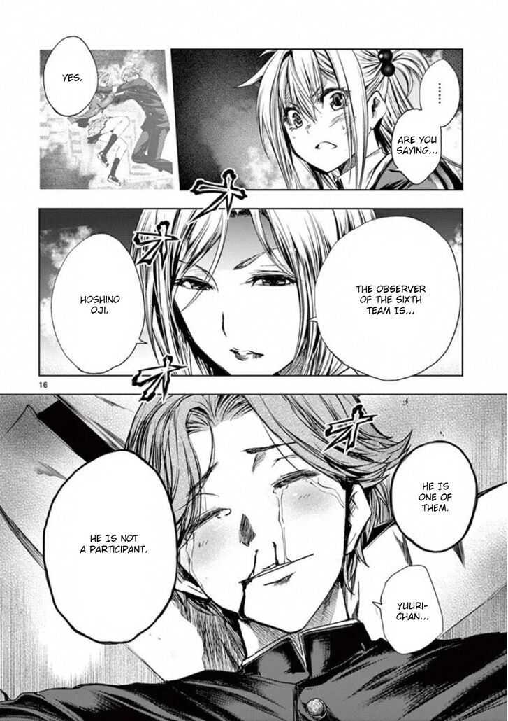Read Battle in 5 Seconds After Meeting Manga EN Manga Online
