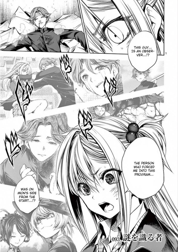 Read Battle in 5 Seconds After Meeting Manga EN Manga Online