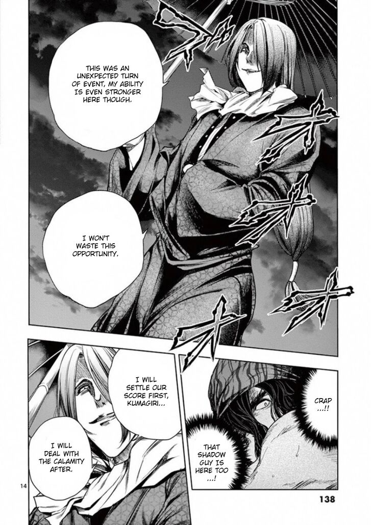 Read Battle in 5 Seconds After Meeting Manga EN Manga Online