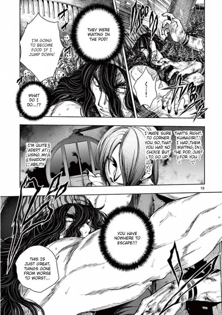 Read Battle in 5 Seconds After Meeting Manga EN Manga Online
