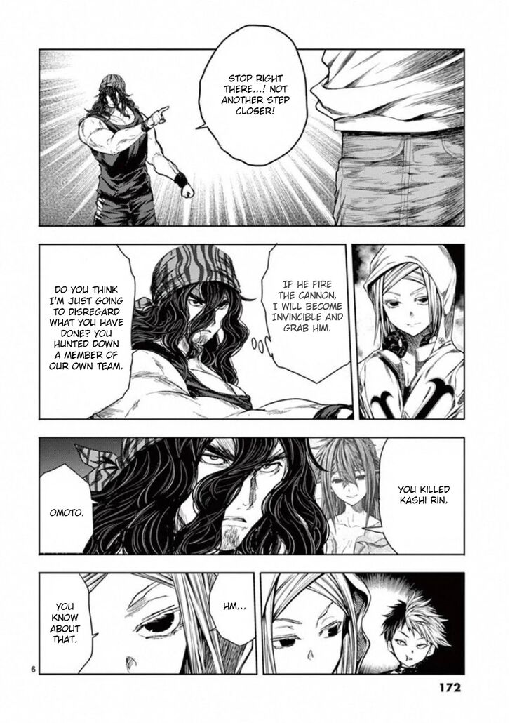 Read Battle in 5 Seconds After Meeting Manga EN Manga Online