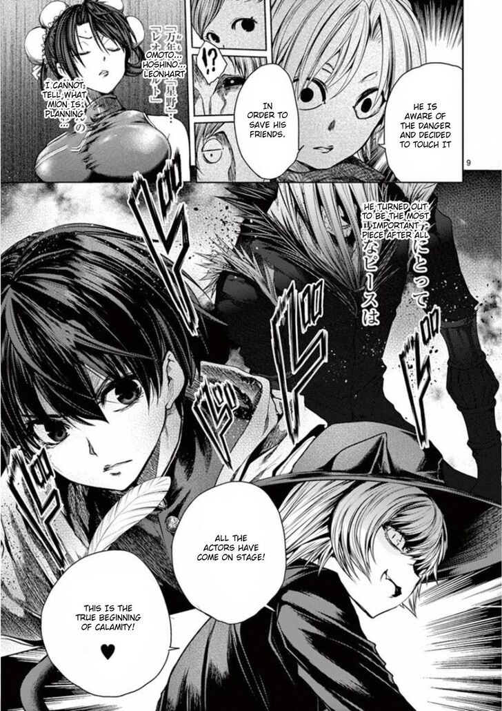 Read Battle in 5 Seconds After Meeting Manga EN Manga Online