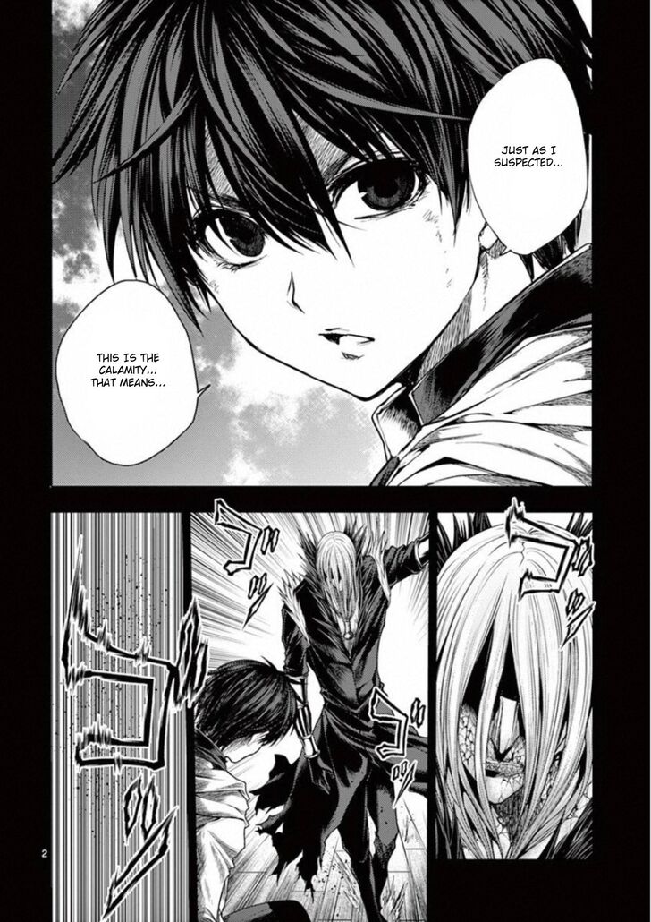 Read Battle in 5 Seconds After Meeting Manga EN Manga Online