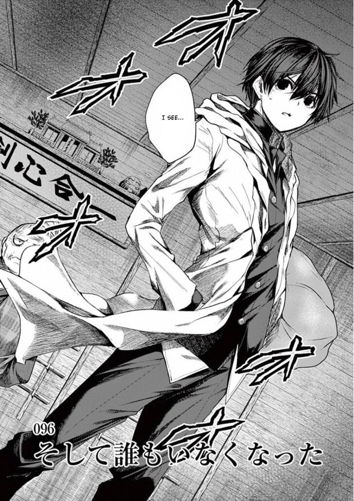 Read Battle in 5 Seconds After Meeting Manga EN Manga Online