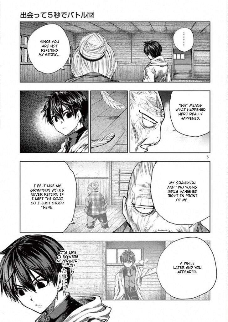 Read Battle in 5 Seconds After Meeting Manga EN Manga Online