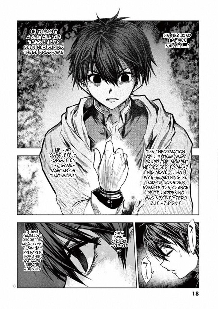 Read Battle in 5 Seconds After Meeting Manga EN Manga Online