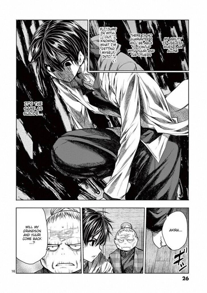 Read Battle in 5 Seconds After Meeting Manga EN Manga Online