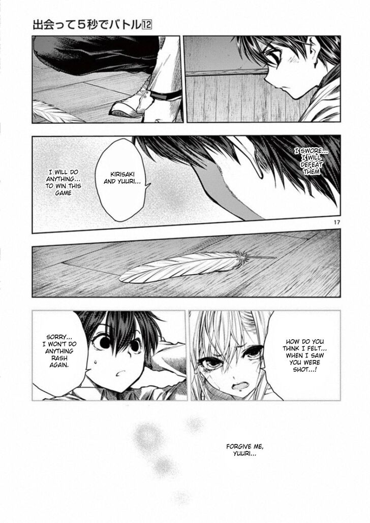 Read Battle in 5 Seconds After Meeting Manga EN Manga Online