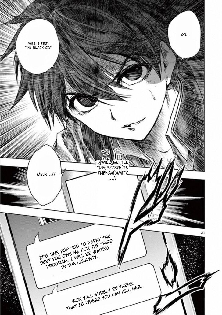 Read Battle in 5 Seconds After Meeting Manga EN Manga Online