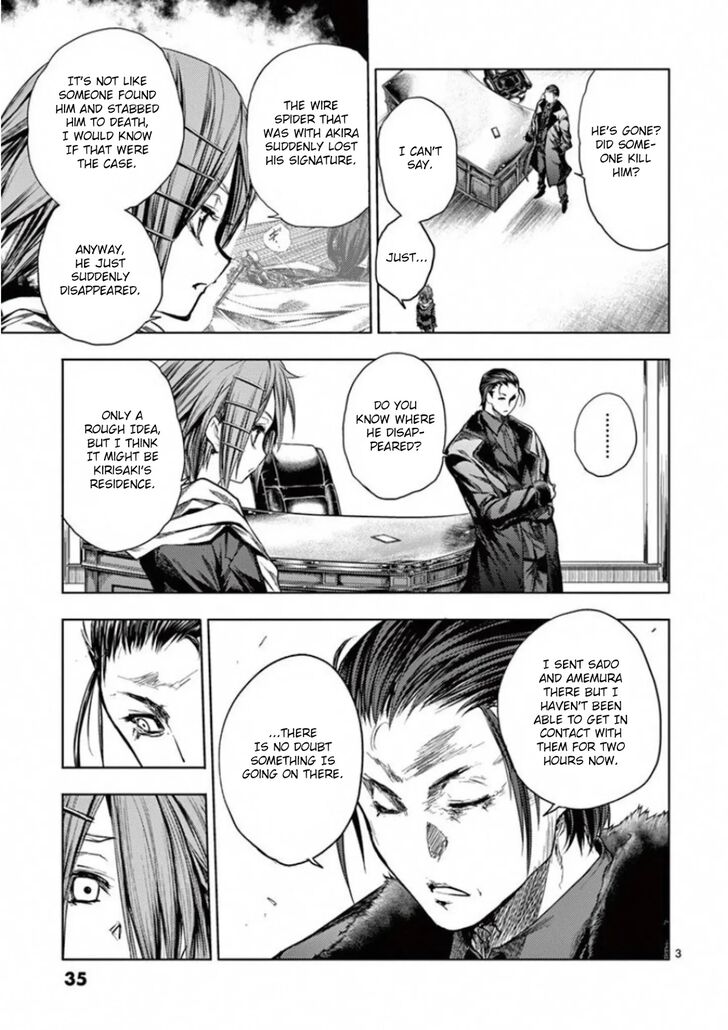 Read Battle in 5 Seconds After Meeting Manga EN Manga Online