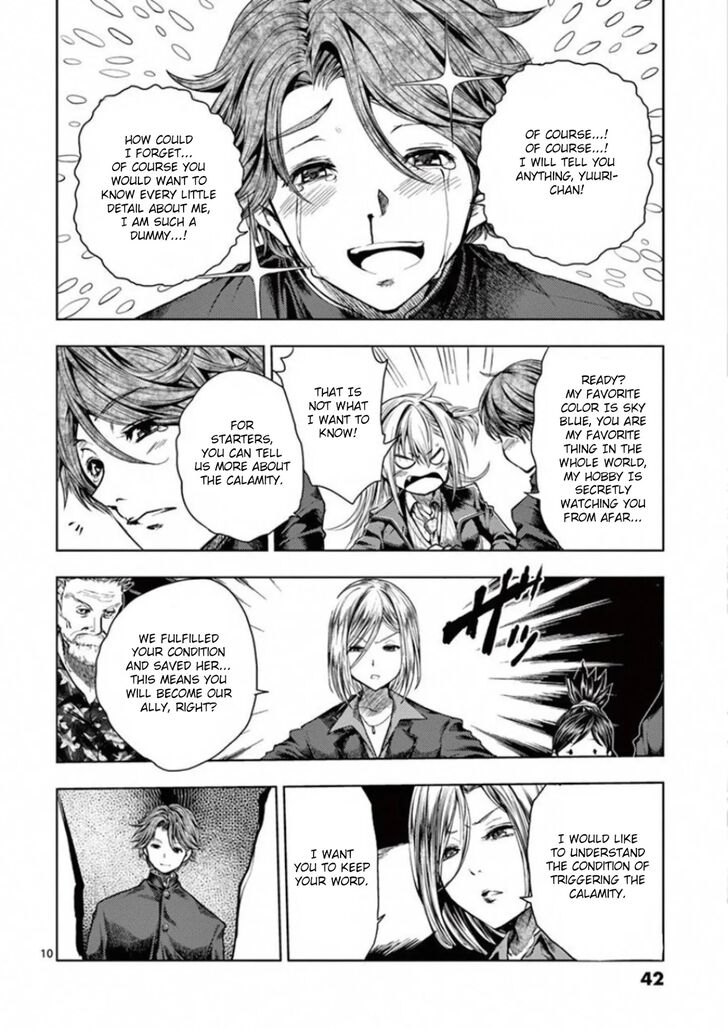 Read Battle in 5 Seconds After Meeting Manga EN Manga Online