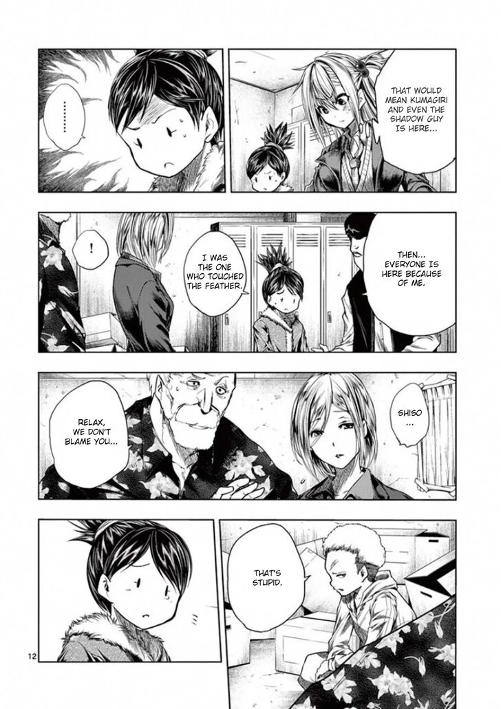 Read Battle in 5 Seconds After Meeting Manga EN Manga Online