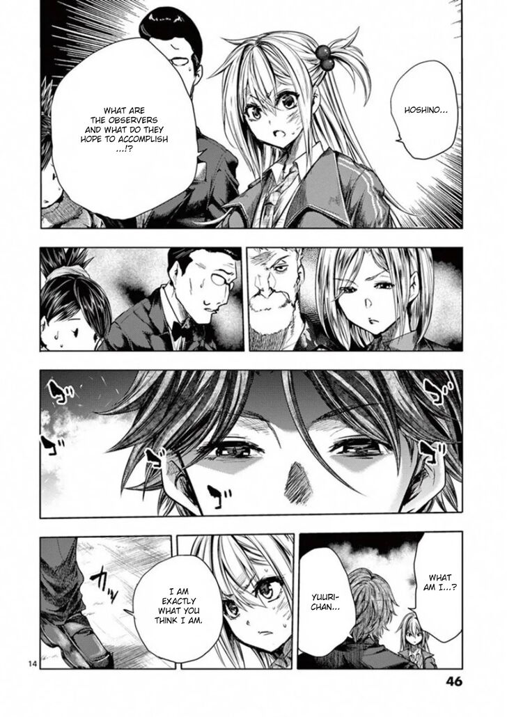 Read Battle in 5 Seconds After Meeting Manga EN Manga Online