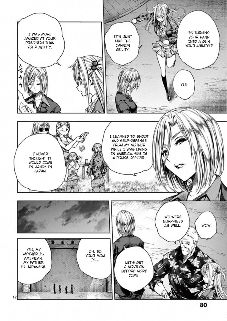Read Battle in 5 Seconds After Meeting Manga EN Manga Online