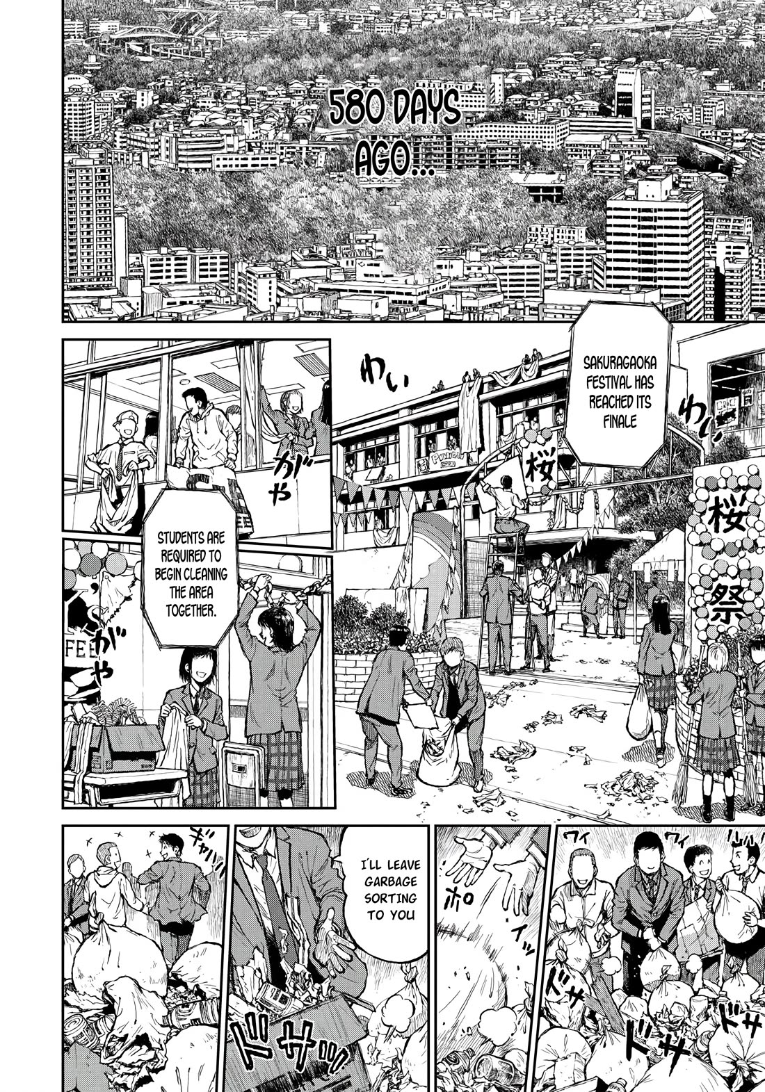 Read Because Janitor-san Is Not A Hero EN Manga Online