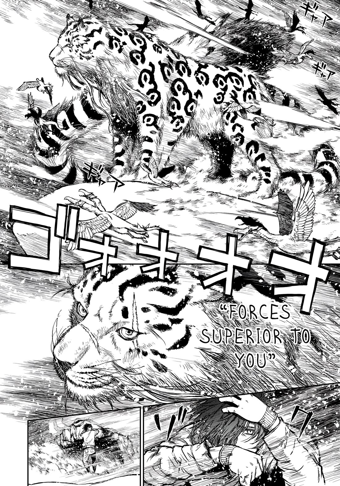 Read Because Janitor-san Is Not A Hero EN Manga Online