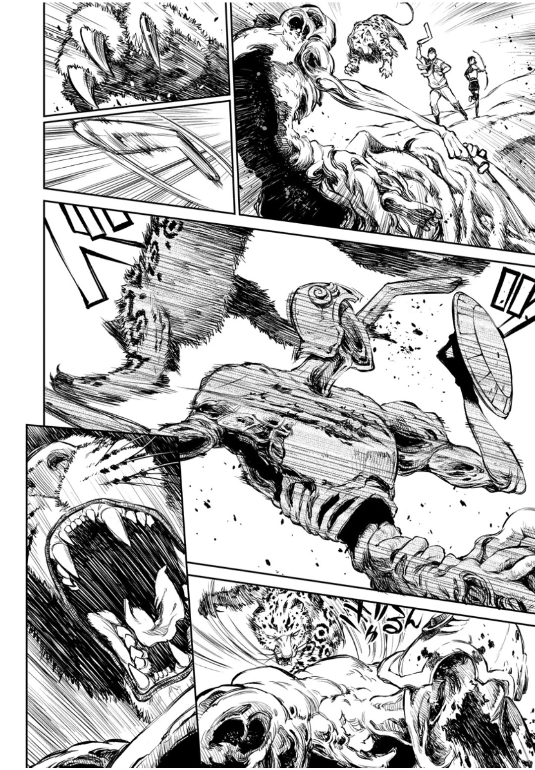 Read Because Janitor-san Is Not A Hero EN Manga Online
