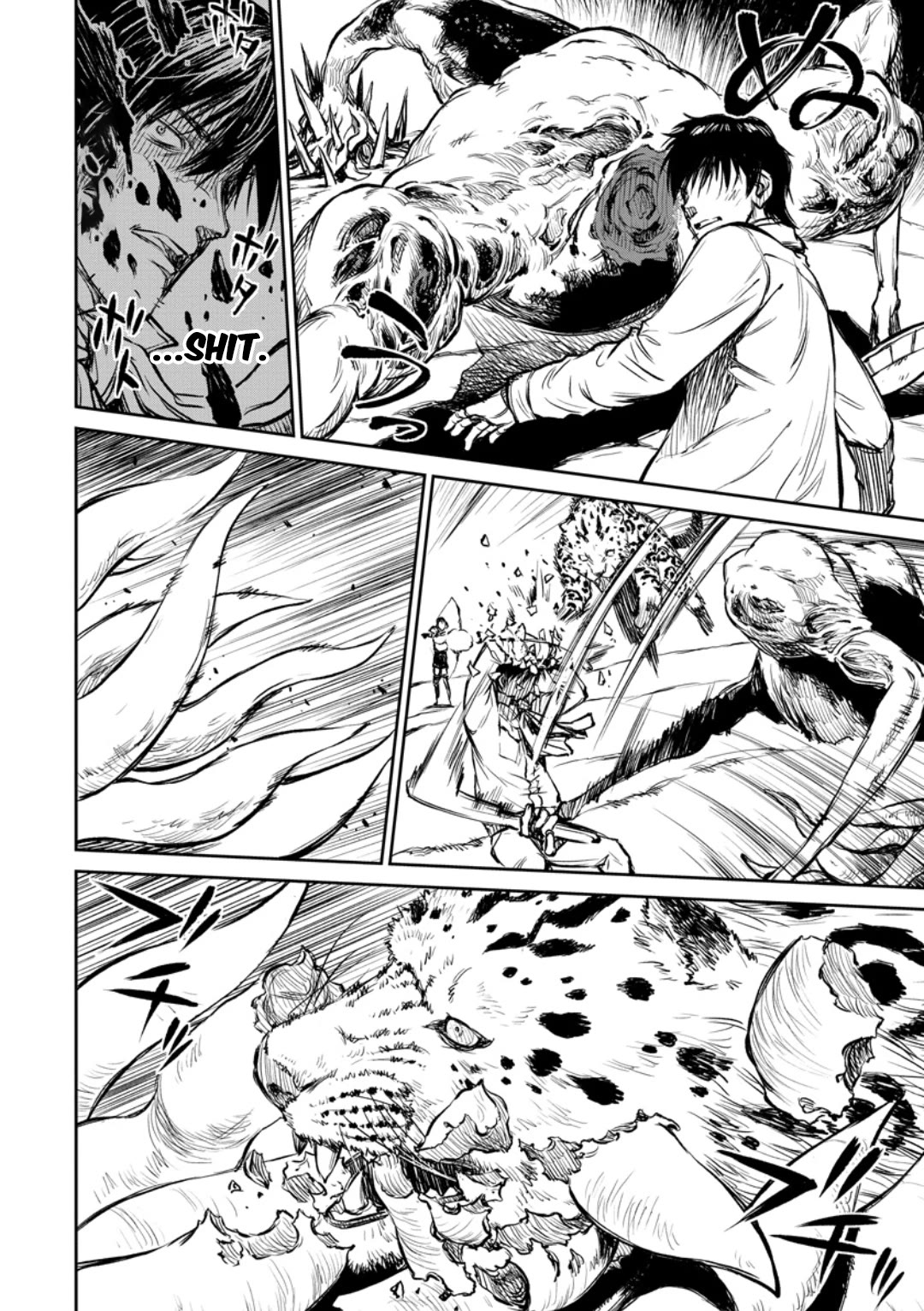 Read Because Janitor-san Is Not A Hero EN Manga Online
