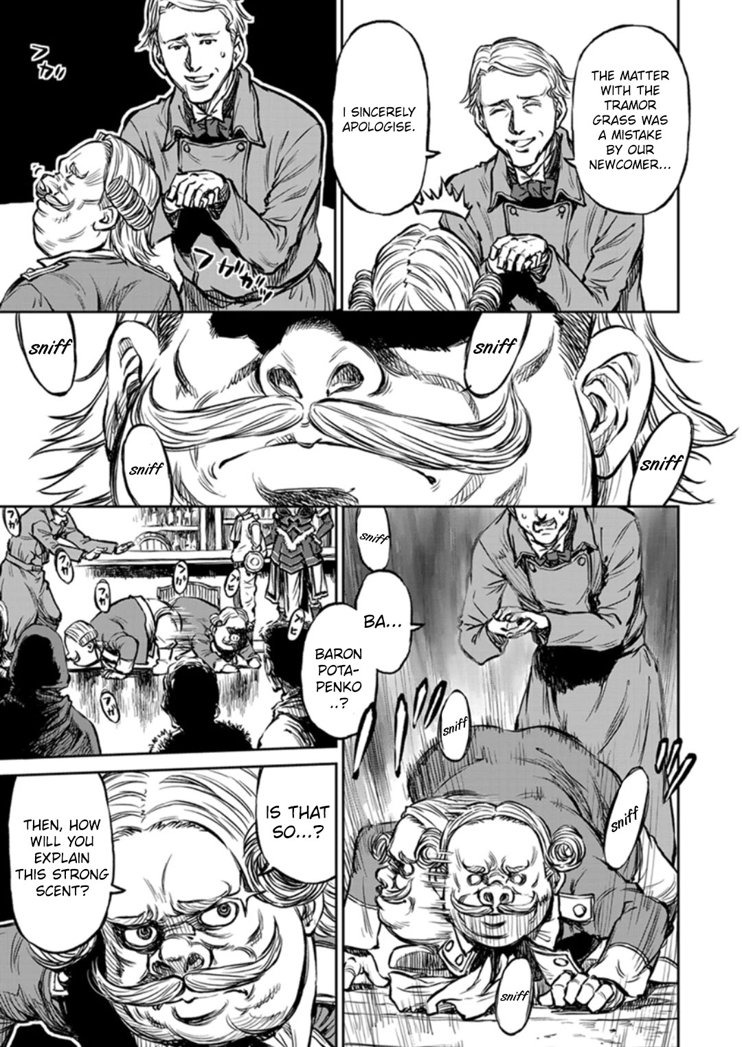Read Because Janitor-san Is Not A Hero EN Manga Online