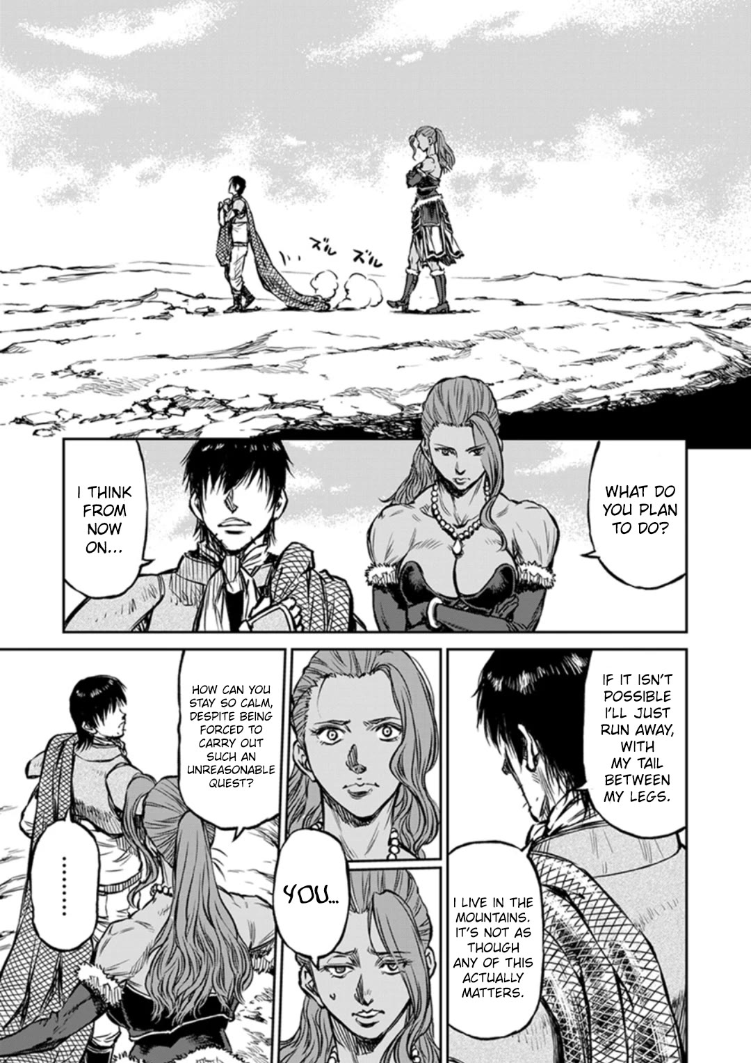 Read Because Janitor-san Is Not A Hero EN Manga Online