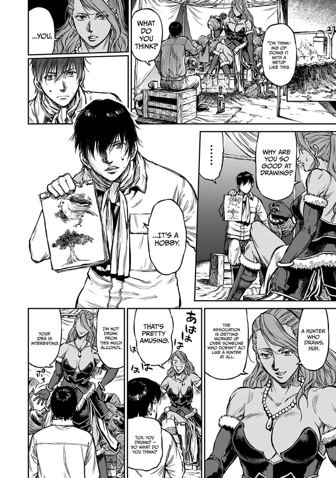 Read Because Janitor-san Is Not A Hero EN Manga Online