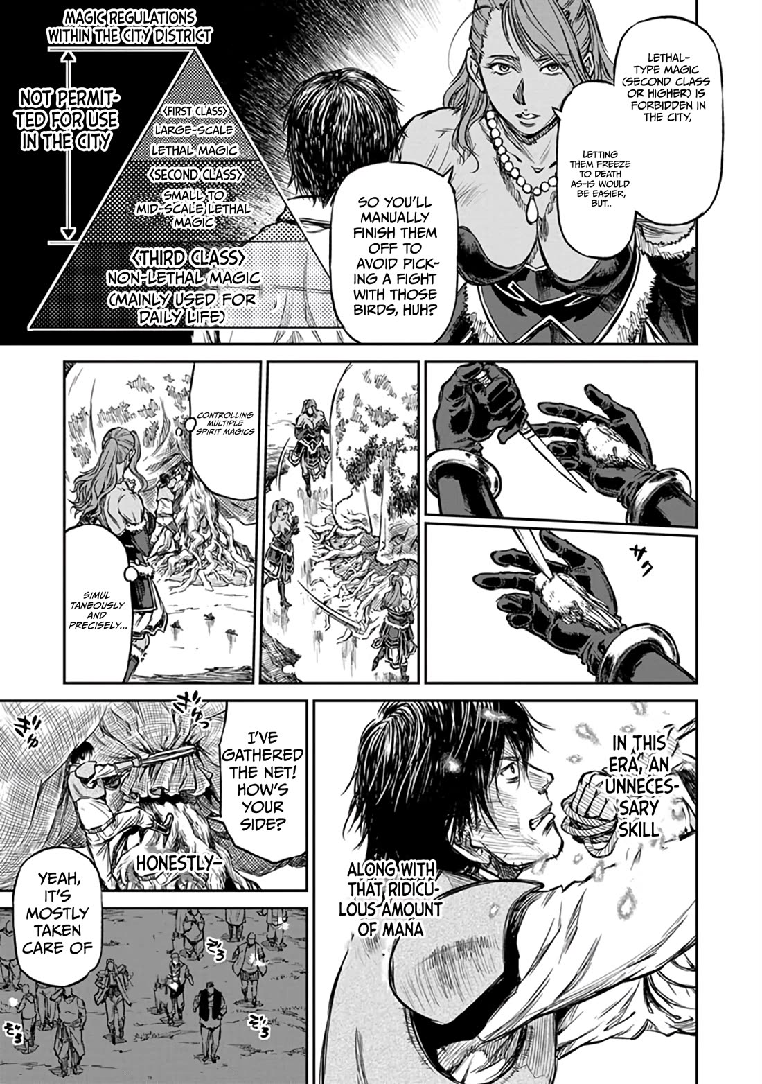 Read Because Janitor-san Is Not A Hero EN Manga Online