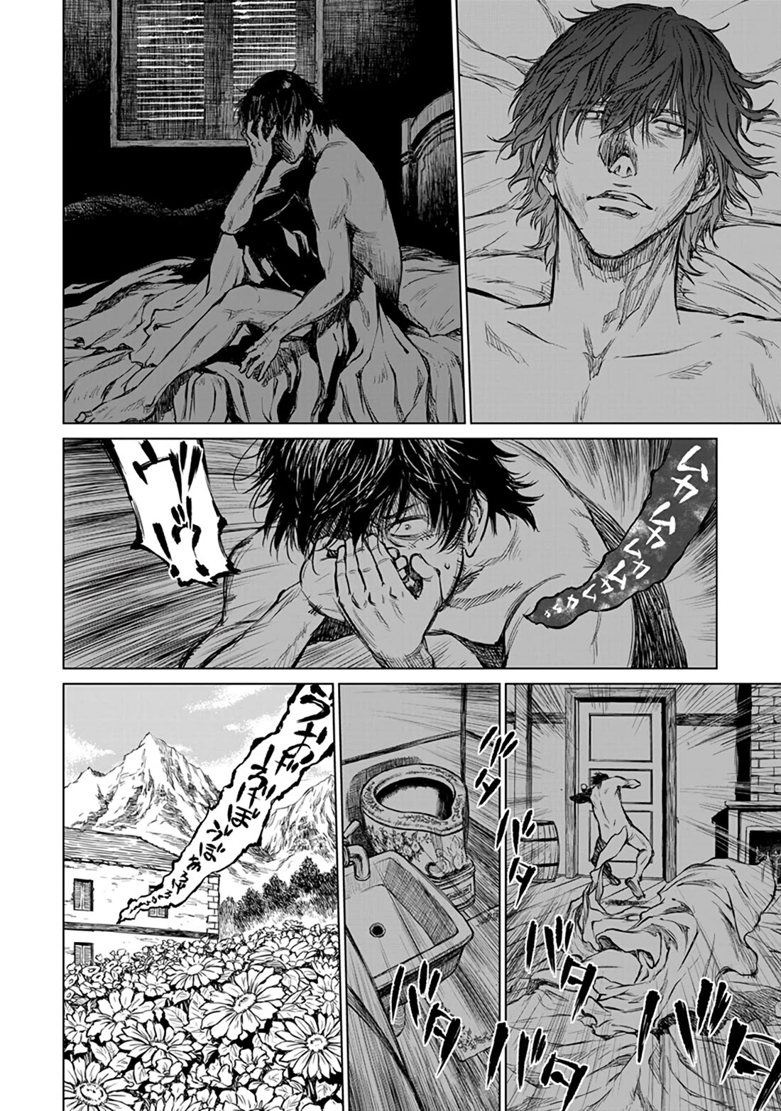 Read Because Janitor-san Is Not A Hero EN Manga Online